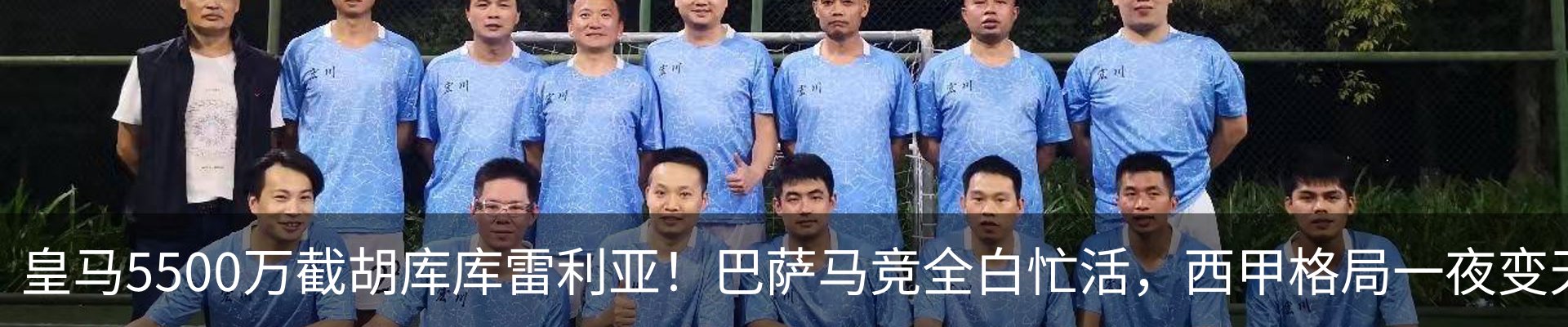 资讯中心